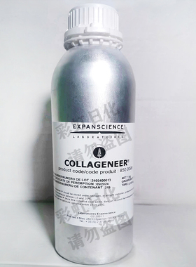 COLLAGENEER胶原蛋白青春紧实