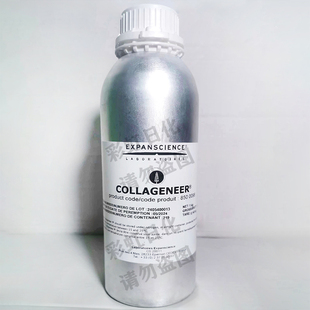 法国COLLAGENEER胶原蛋白增强剂 来自甜白羽扇豆提供紧实青春肌肤