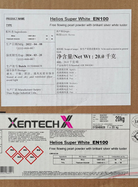 韩国珠光绸缎云母粉肤感好