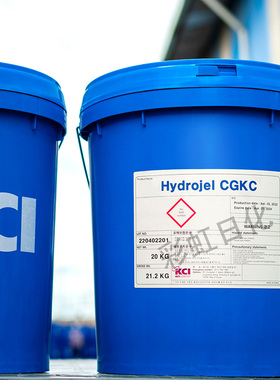 韩国进口 Hydrojel CGKC 芦芭胶 甘油丙烯酸酯共聚物 增稠保湿