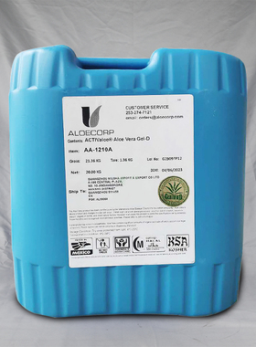 美国库拉索 有机芦荟汁 提取液 CERTIFIED PLUS Aloe Vera Gel D