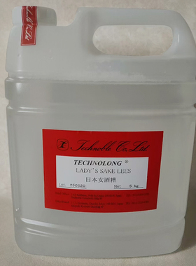 日本女酒糟 TECHNOLONG LADY S SAKE LEES 稻米发酵产物滤液 原料