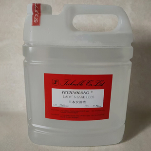 LADY TECHNOLONG 原料 LEES 稻米發酵產物濾液 SAKE 日本女酒糟