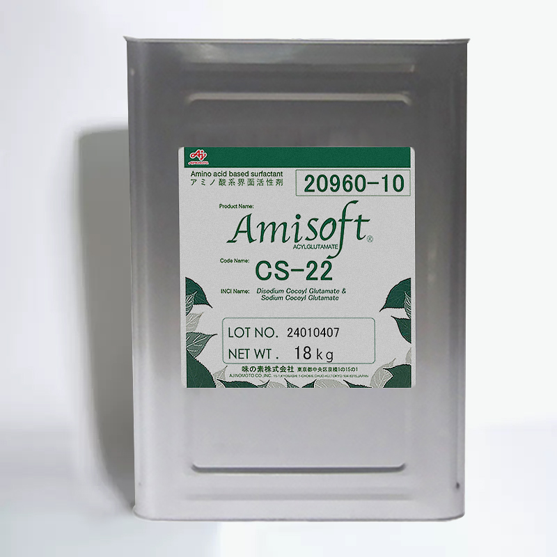 AmisoftCS22椰油酰谷氨酸钠