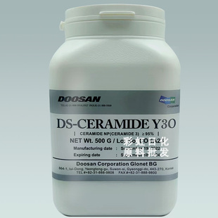 韩国斗山 神经酰胺3 DS CERAMIDE Y3O 天然发酵 油溶性粉末99.6%