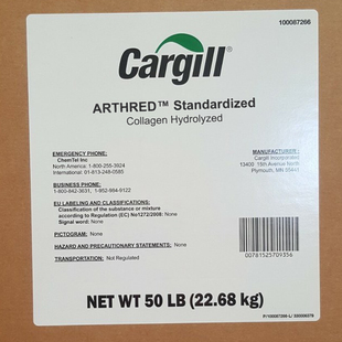 嘉吉 ARTHRED Standardized 水解胶原蛋白 小分子胶原蛋白肽原料