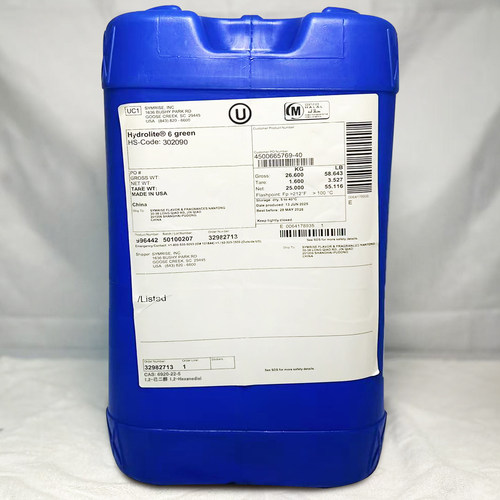 1,2-己二醇绿色Hydrolite6