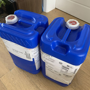 德国进口 Isodragol 三异壬酸甘油酯 辛酸葵酸三甘油酯 轻质油脂