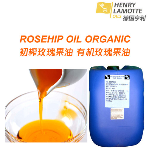 进口玫瑰果油临界提取有机500ML