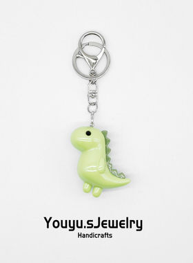 YOUYU~恐龙抗狼小挂件恶龙咆哮嗷呜精致汽车钥匙扣挂件书包配饰