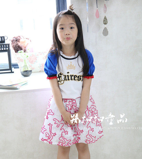 Jupe fillette - Ref 2051381 Image 1