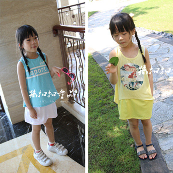 Jupe enfant - Ref 2049293 Image 1