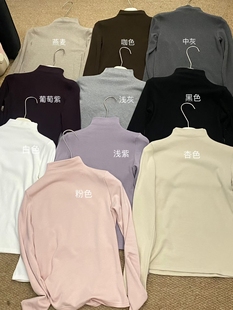 女修身 打底衫 内搭上衣 简约百搭磨毛薄绒半高领长袖 2025秋冬韩版