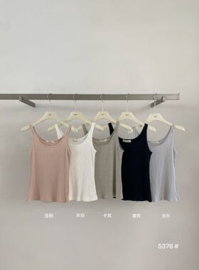 26春夏韩版sliver简约纯色螺纹吊带背心女内搭打底衫无袖上衣潮