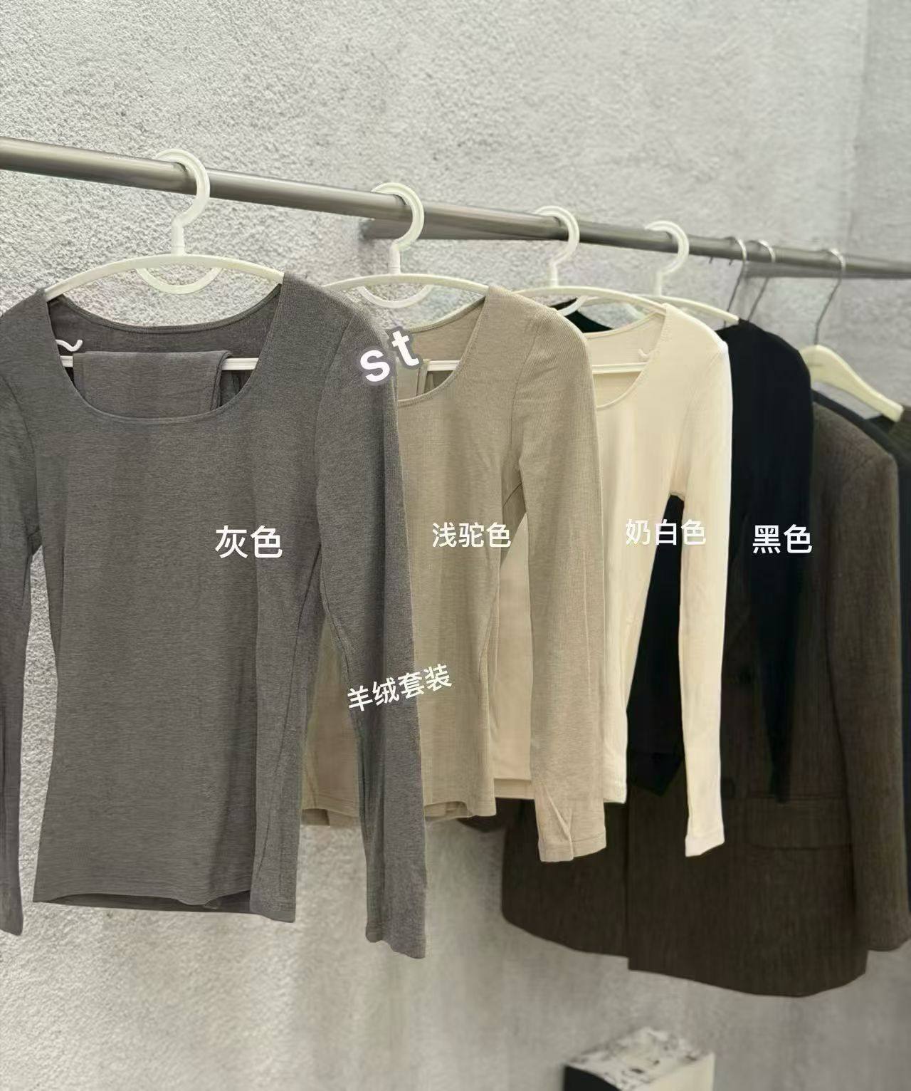 秋冬韩版方领纯色长袖打底衫女修身显瘦保暖秋衣秋裤套装两件套,女士内衣/男士内衣/家居服,保暖套装,淘宝优惠券,粉丝福利购,淘宝优惠卷