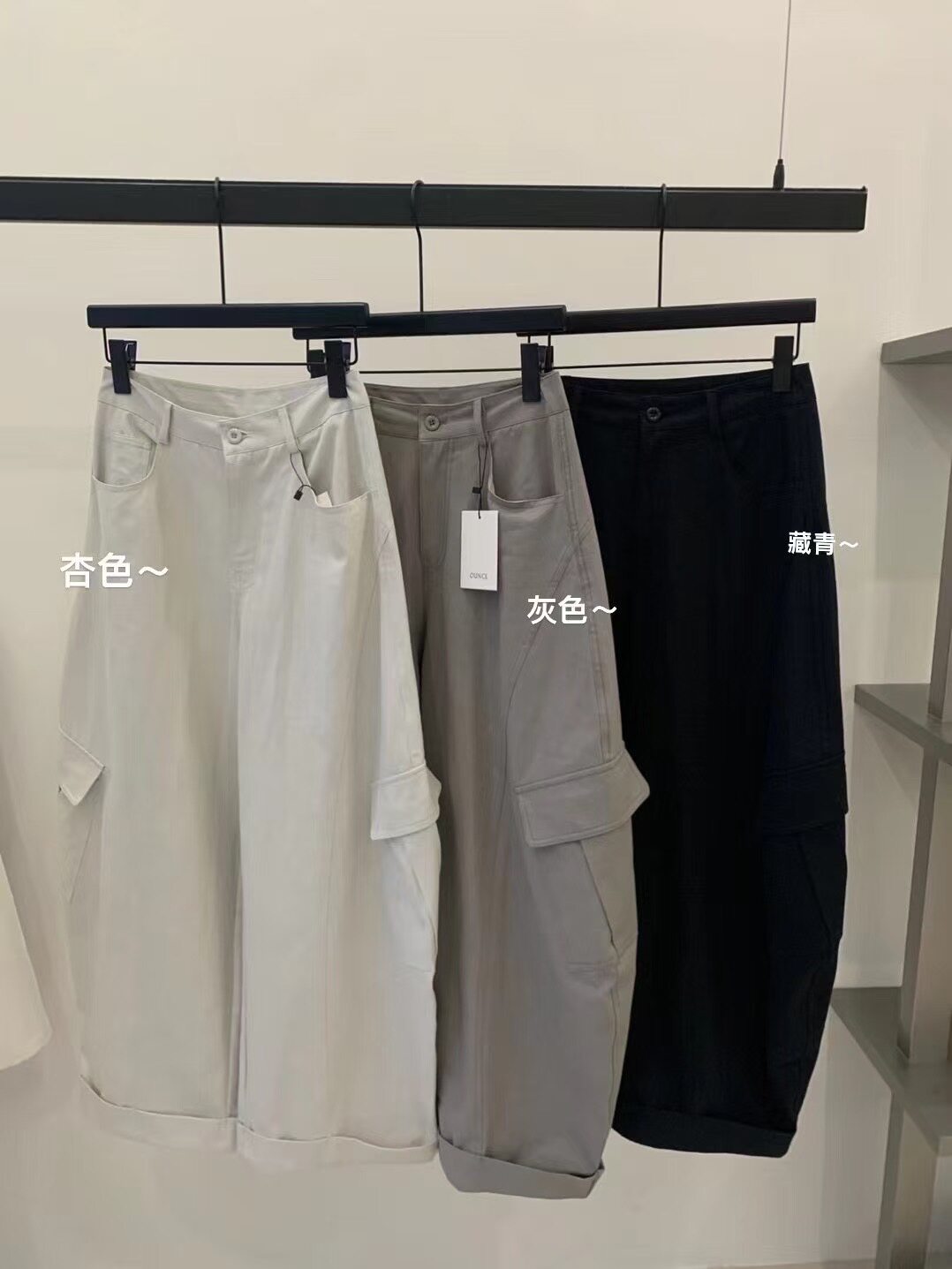 2025秋韩版ounce复古百搭高腰灰色口袋卷边宽松女工装休闲裤长裤