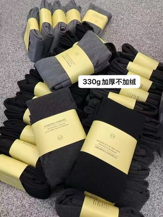 2025秋冬韩版st加厚不加绒330g保暖打底裤女显瘦百搭灰色连裤袜