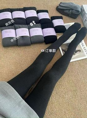 秋冬韩版st复古纯色婴儿绒加绒薄绒灰色修身弹力连裤袜打底袜300g