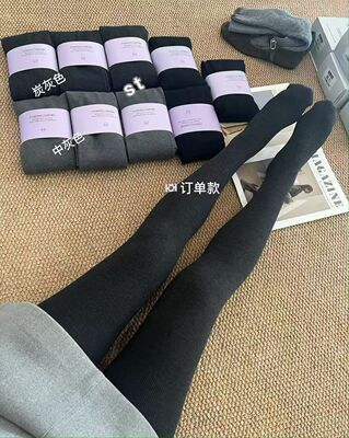 秋冬韩版st复古纯色婴儿绒加绒薄绒灰色修身弹力连裤袜打底袜300g