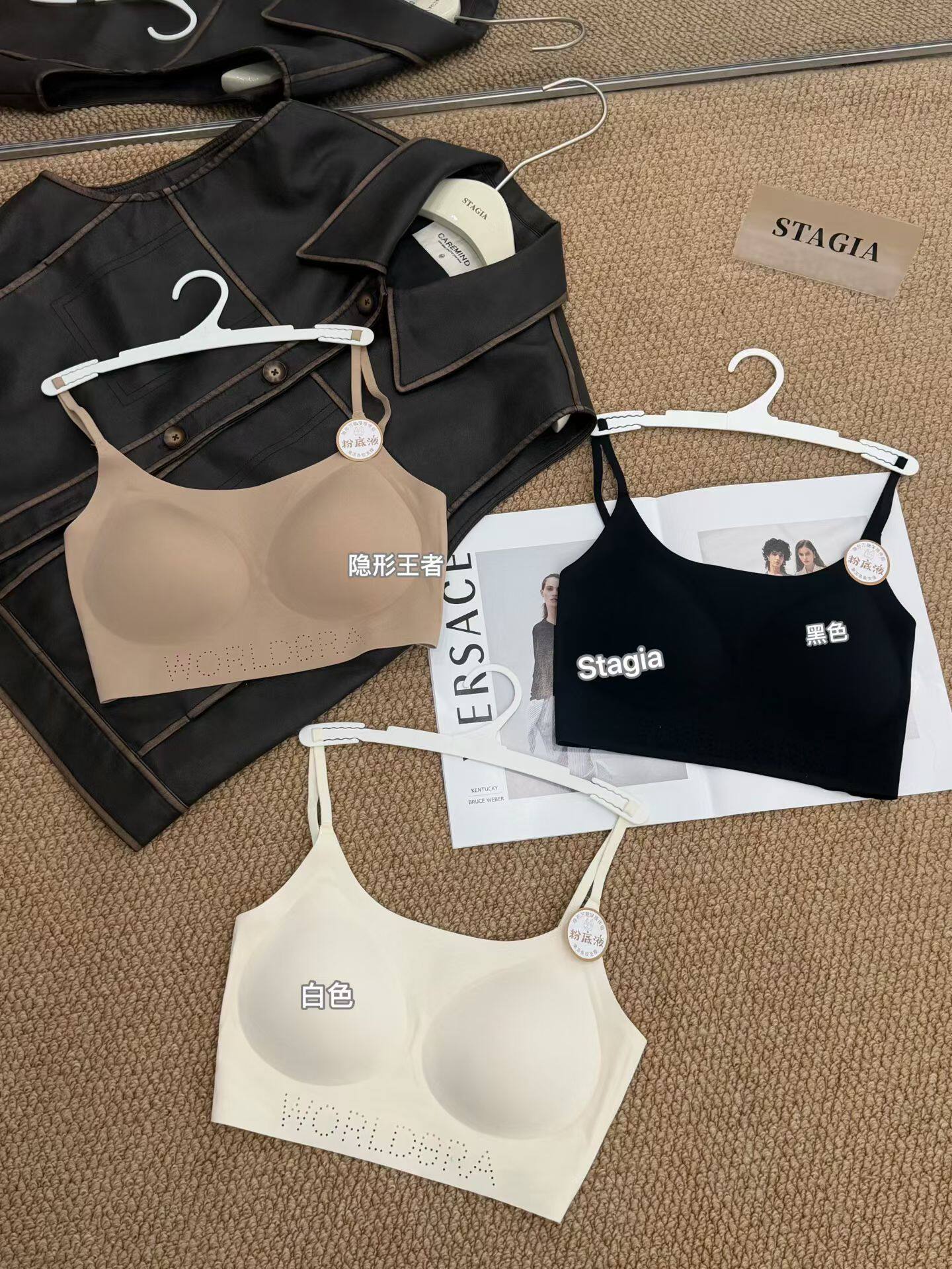 26春夏韩版圆润胸型透气孔乳胶垫一体粉底液色美背女背心内衣抹胸