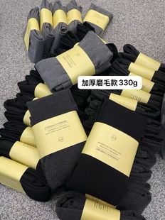 2025秋冬韩版st加厚磨毛330g保暖压力打底裤女显瘦百搭灰色连裤袜