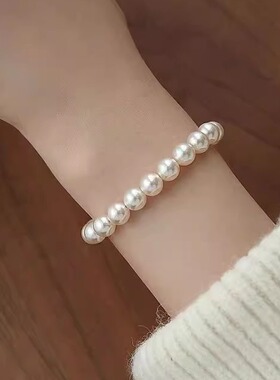 女施家珍珠高级感正圆激光无暇