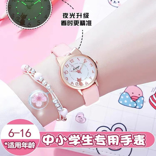 儿童手表女只看时间防水防摔可爱卡通夜光女孩小学生指针式电子表
