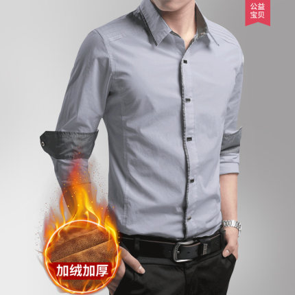 灰色纯棉衬衫衣男长袖秋冬季加绒加厚保暖称按扣子精致带土衬衣寸