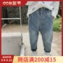 Sugar Sugar quần áo trẻ em quần bé trai mùa thu quần jeans nam Triều Tiên trẻ em giản dị mùa xuân và quần mùa thu - Quần jean short jean bé gái