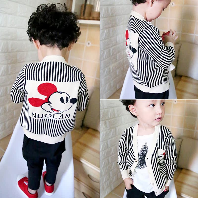 Pull garcon BABY-LOVE - Ref 2101364 Image 1