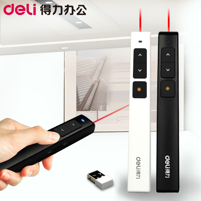 Telecommande - pointeur laser - Ref 386003 Image 1