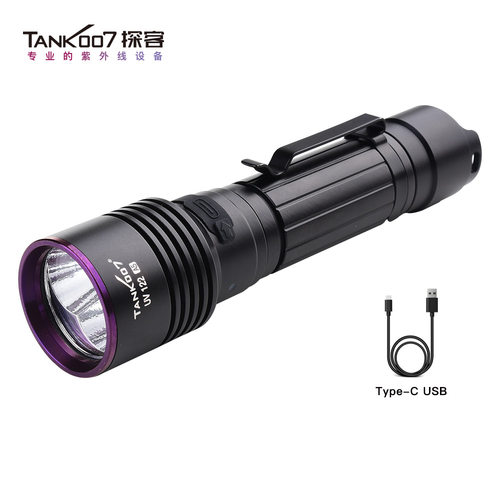 TANK007紫白双光源手电筒USB充电