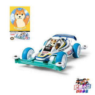 原装进口TAMIYA田宫四驱车S2底盘狗狗战车柴犬跑车18086 现货