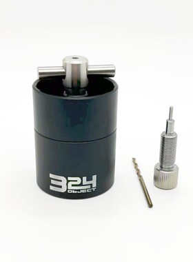 324轮毂打孔工具附带打孔钻头 田宫四驱车轮胎用 现货