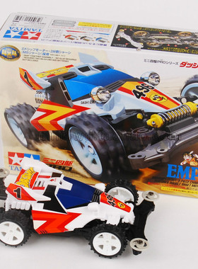 原装正品田宫四驱车皇帝号胜利者天皇巨星MS底盘 18625 现货