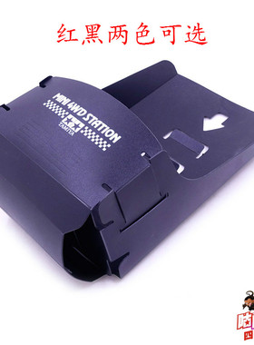 自制田宫四驱车95383/95552 接车器 黑/红色接车盒跑道接车器现货