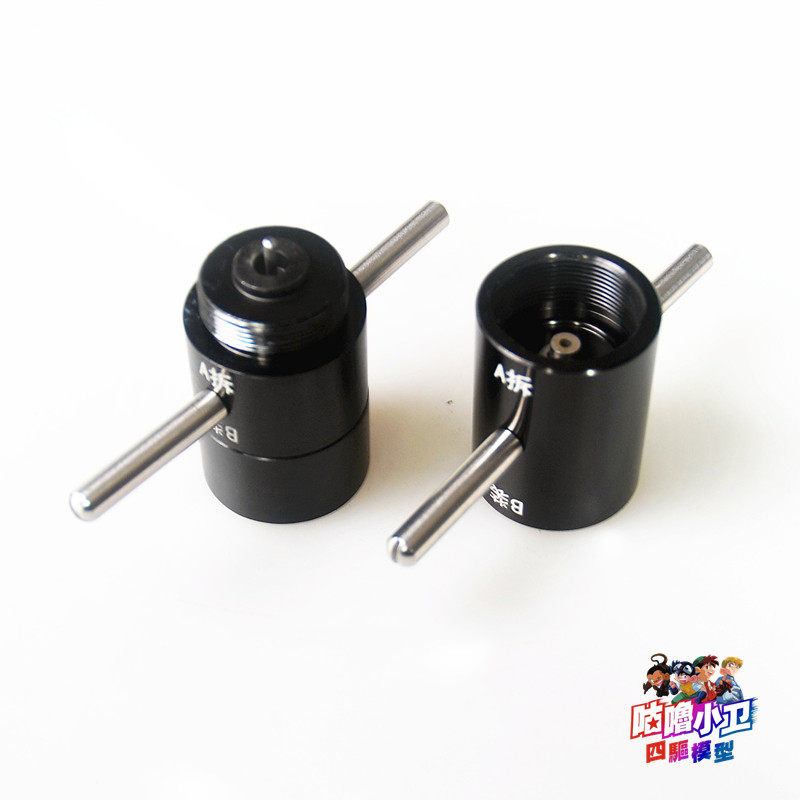 装拆导轮轴承神器拆轴承工具