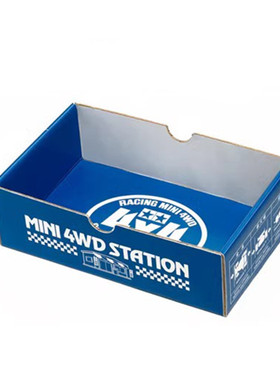 原装 田宫 TAMIYA 95207 工具箱固定车盒 蓝色四驱车固定盒