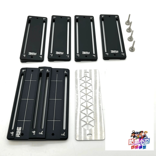 324四驱车工具切海绵刹车