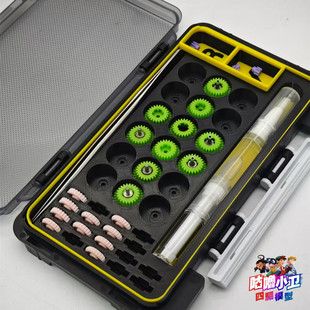 适合多种齿轮 多格 现货 分类放置 自制田宫迷你四驱车零件齿轮盒