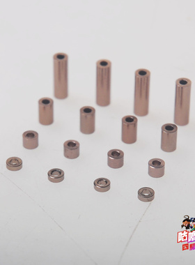 四驱车配件高品质轻量电镀铝管古铜灰色1.5/3/6/12mm螺丝圆筒套筒