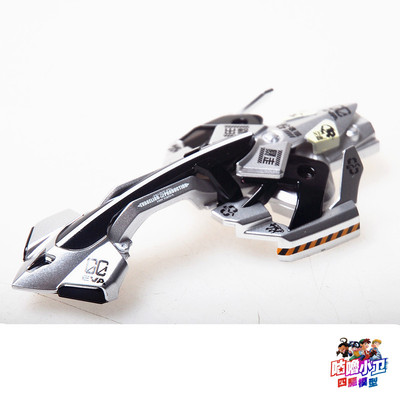 绝地战车车壳金属银现货