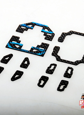 自制田宫四驱车配件 MS/MSL避震底盘 点托等同U托架  现货