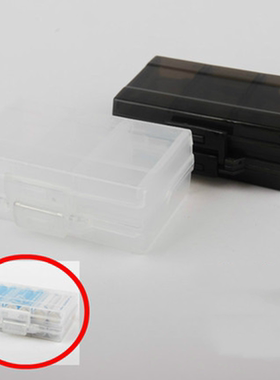 自制田宫四驱车电池盒15423款透明白/黑 现货可装12节