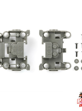 田宫15382日制BMAX轻量化深灰色MS/MSL底盘前后段N-03/T-03无头尾