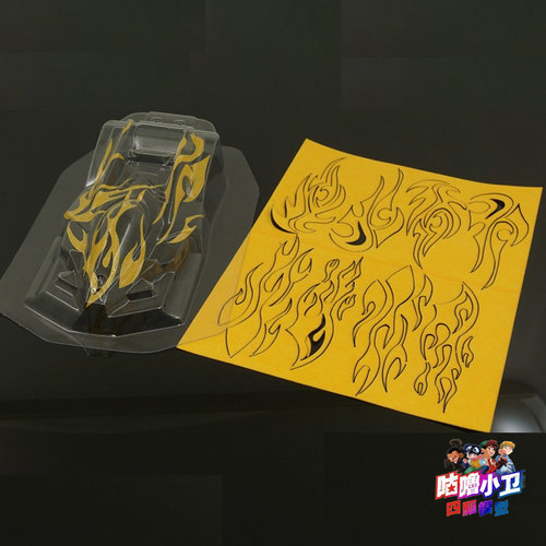 自制迷你田宫四驱车遮盖