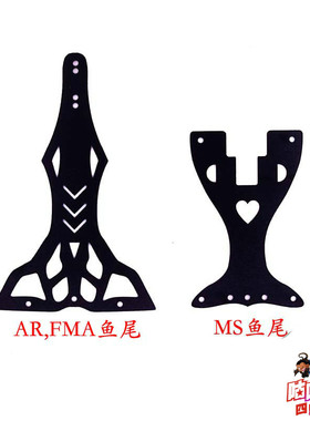 自制田宫四驱车二次加工接车盒AR MS鱼尾荡摆丁15474/95383/95204