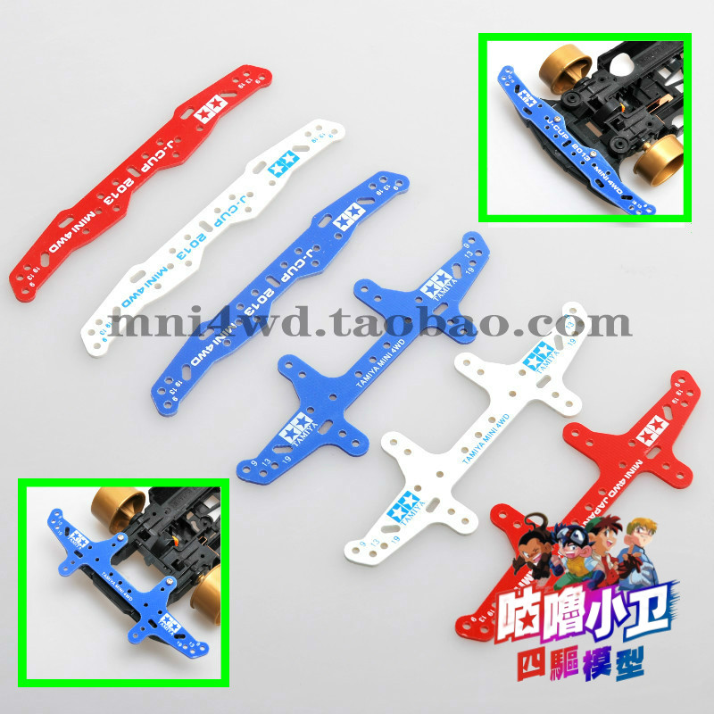 咕噜模型玻纤维印字龙头凤尾多色