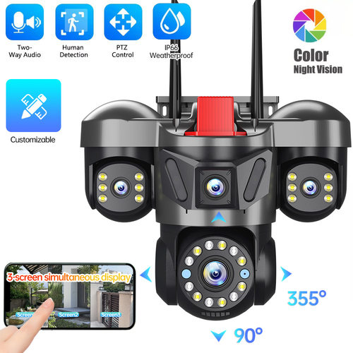 新疆监控 V380 PRO  三画面 三镜头 户外高清夜视WiFi家用商用