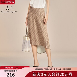 XG雪歌半身裙女夏XK203007B797